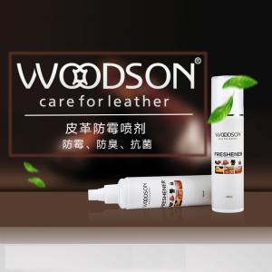 China WOODSON PU Leather Care Kit Conditioner For Cleaning Leather Sofa Cloth MSDS factory