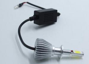 China H1 H3 H7 H11 Car LED Headlight Bulbs , Aluminum Alloy Medical Led Headlight factory