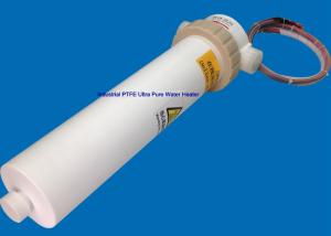 China High Efficiency PTFE Ultra Pure Immersion Rod Water Heater For Bathtub factory