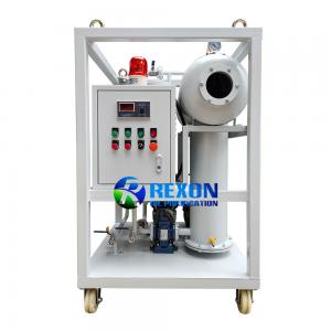 China Small Portable Transformer Oil Purifier Machine with High-Efficiency Filtration and Degasification factory