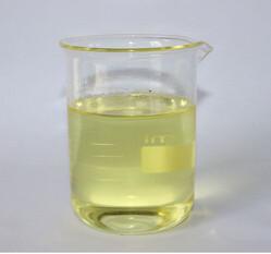 China Polyamine 29320-38-5 water treatment on sale