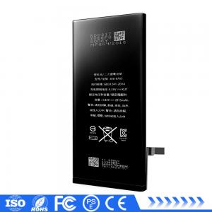 China Accept OEM Standard Mobile Phone Li-ion Battery for iphone, super battery for battery iphone 6 plus original on sale