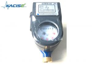 China 1.6MPa Pressure GPRS Water Meter , Wirless Water Meter With Pulse Output factory