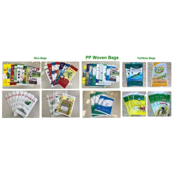 Lamination Rice Bag 50KG