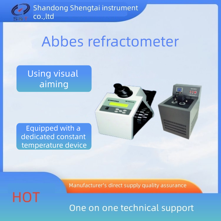 China Liquid Solid ST121C Abbe Type Refractometer Compressor Refrigeration External Circulation factory