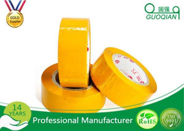 China Yellowish Colored Duct Tape Waterproof Masking Tape For Carton Sealing Hot Melt Adhesive factory