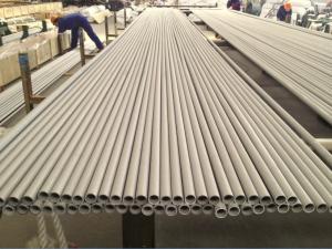 China Stainless Steel Seamless Pipe ASTM A312 / A312-2013, TP304H, TP310H, TP316H, TP321H, TP347H, 904L factory