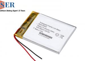 China 3.7V Lipo battery LP805060 3000mAh Lithium polymer battery for Smart manhole covers factory