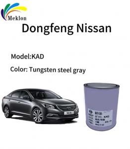 China Steel Grey Ready Mixed Car Paint Weatherproof Acid Resistant factory