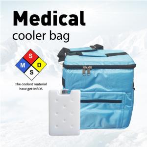 China Medication Insulated Soft Cooler Bag Diabetic 15L Cold Box And Vaccine Carrier on sale