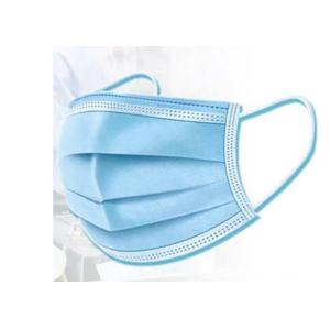Buy cheap Tasteless Surgical Disposable Face Mask from wholesalers