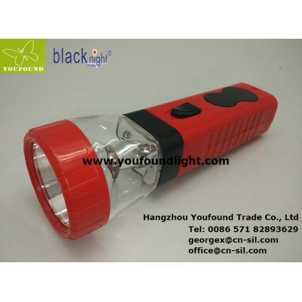 BN-403S Emergency Lighter Solar Rechargeable Torchlight LED Flashlight