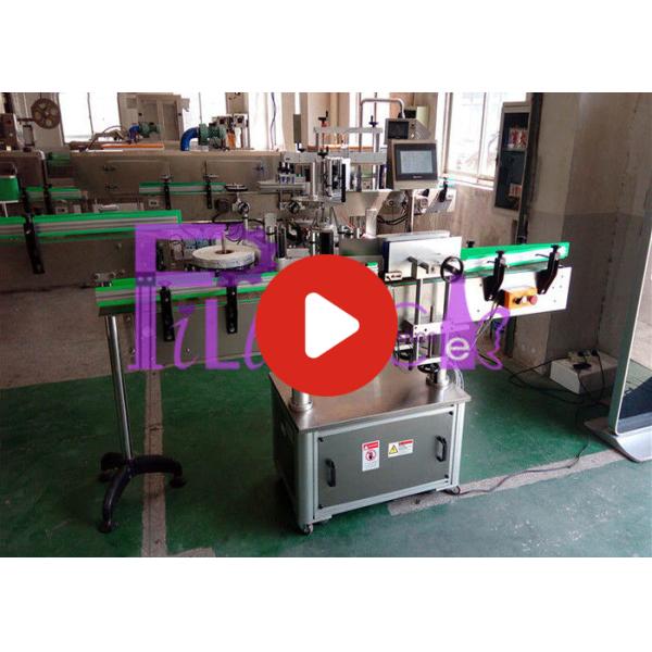 Single Head Automatic Bottle Labeling Machine , High Speed 40～180 b/min