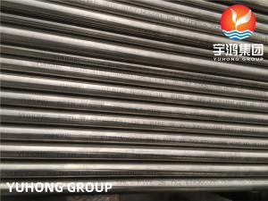 China ASTM B167 UNS NO6601(INCONEL 601/DIN 2.4851) NICKEL ALLOY STEEL SEAMLESS PIPE factory