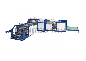 China Automatic Pp Woven Bag Cutting And Sewing Machine Auto Liner Inserting Servo System factory