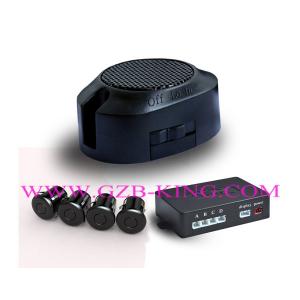 China Parking Sensor With Buzzer(with switch in buzzer) factory