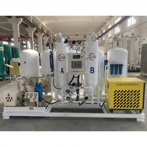 China Intelligent Air Separation Plant for Widely Used Nitrogen Generation factory