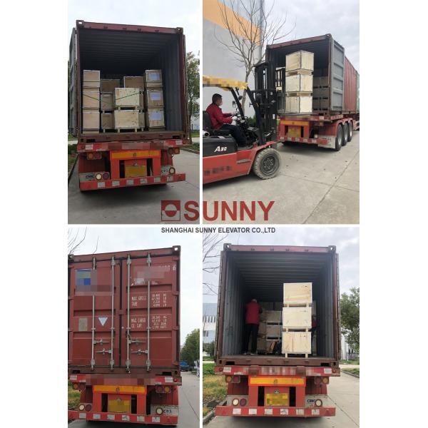 VVVF 1.1A High Motor Power Elevator Geared Traction Machine / Elevator Parts / Traction System