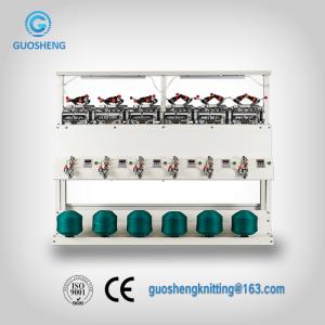 China 12 Spindle Blend Fibre Soft Winding Machine on sale