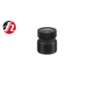 China IP67 2MP/3MP Cabin Management System Lens F2.0 EFL3.0mm Security And Protection factory