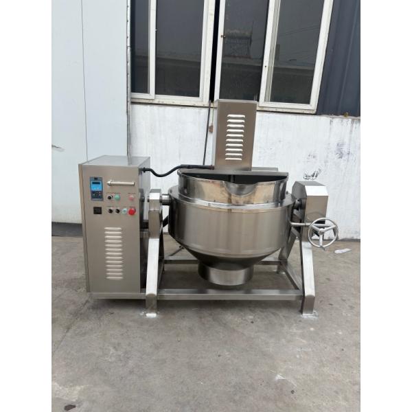Simple Operation Customized Jacketed Kettle LPG/LNG High Efficiency Cooking Mixer Machine