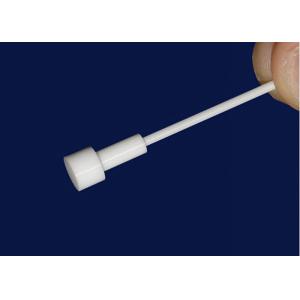 Buy cheap Wear And Corrosion Resistant Alumina Ceramic Parts Photovoltaic Processing from wholesalers