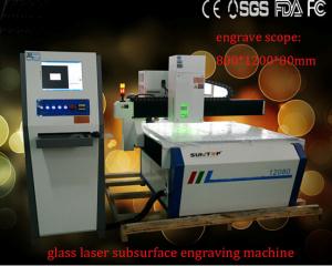 China High Precision 3D Crystal Laser Inner Engraving Machine, Laser Engraving Inside Glass on sale