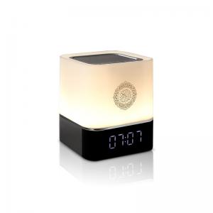 China Muslim Holy Al Colorful Led Light Azan Clock Portable Table Lamp Touch Lamp App Quran Speaker With Remote factory