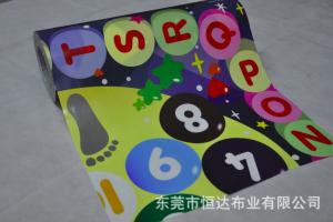 China Non Slip Mat Laminated Non Woven Fabric Waterproof Customised Baby Pad / Cushion on sale