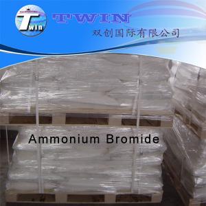 China industrial grade 99% Ammonium Bromide CAS#：12124-97-9 factory