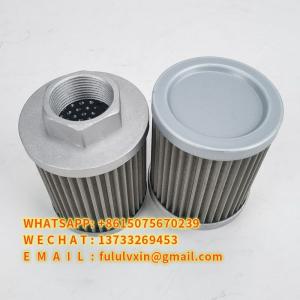 China High Performance  Liming Hydraulic Oil Suction Filter Element WU-63X100-J on sale