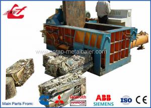 China Full Automatic Hydraulic Metal Scrap Baler Machine Side Push Out Discharge 125Ton factory