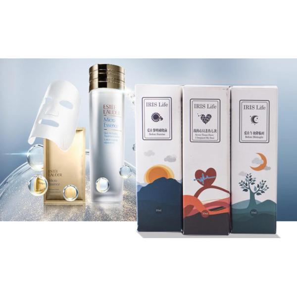 33x33x110mm CMYK Luxury Cosmetics Box , GMI Custom Logo Packaging Boxes