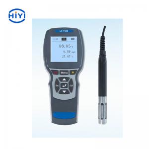 China LH-T600 Intelligent Portable Water Analyzer Backlight Display And Operation Keyboard factory