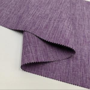 China Plain 300D Cation Fabric 100% Polyester Fabric With PVC Coated on sale