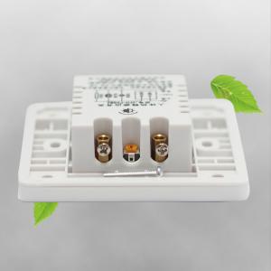 China Adjustable Pir Bathroom Light Switch 138 Degree Angle High Sensitivity factory