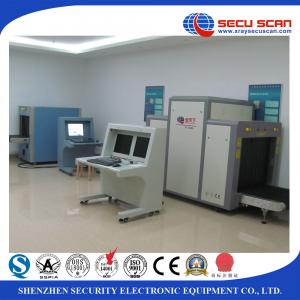 China destity alarm Security x ray systems for TV Station , tower with Liquid Explosive Detection factory