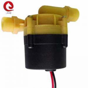 China Small 12 Volt Brushless DC Motor Water Pump PWM Control factory