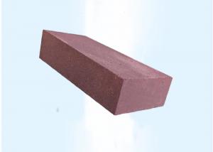 China High Temperature Strength Magnesia Chrome Bricks For RH Furnace Working Layer on sale