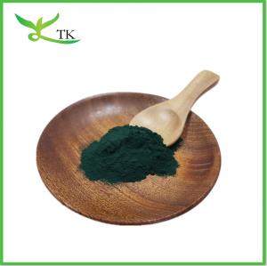 China Mulberry Extract Powder Water Soluble Food Grade Natural Chlorophyll Powder factory