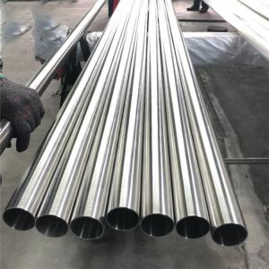 Buy cheap Mirror Polished Welded Stainless Steel Pipe AISI ASTM A554 SS 201 309S 316 from wholesalers
