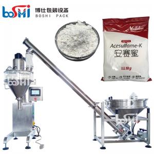 China Bottle Can Bag Semi Automatic Powder Filling Machine 100g-5kg on sale