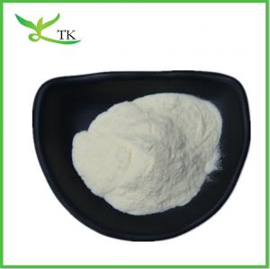 China Food Additive Amino Acid Powder D Mannose Powder factory
