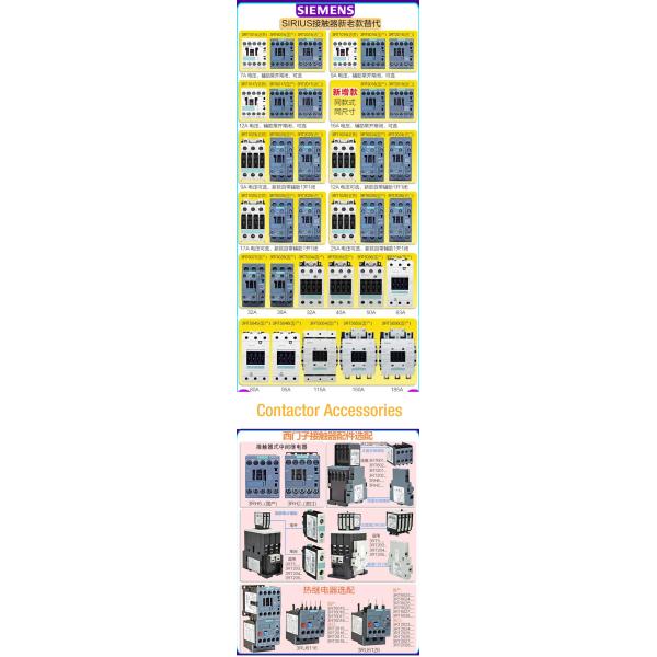 3RT6016 IEC Contactor 7 9 12 25 32 40 50 63 80 185A AC-3 AC-1 Coil Voltage 24V 110V 230V 380V