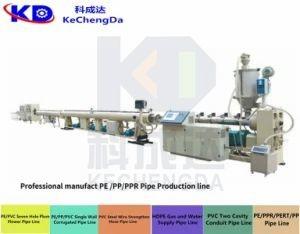 China SJSZ65 PP PE PPR Plastic Pipe Manufacturing Machine Twin Screw Extruder on sale