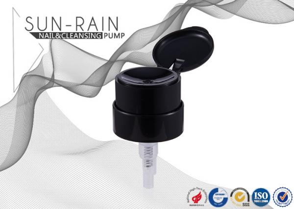 China Plastic Nail Polish Remover Pump Dispenser 24/410 33/410 SR-703c makeup remover pump factory