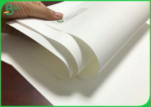 China 125 micron 200 Microns Non Tearable PET Printing Paper Sheets For Laser Printer factory