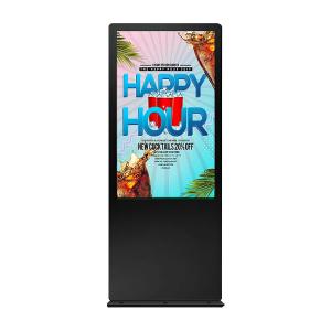 Buy cheap 49 Inch 2000 Nits Outdoor LCD Digital Signage Kiosk For Advertising from wholesalers