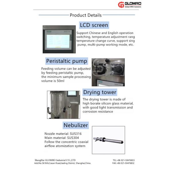 2L Stainless Steel Mini Spray Dryer Milk Powder Sprayer BXT - 8000BT