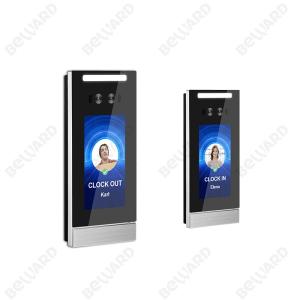 0.3s 1920x1080 120db Facial Recognition Access Control